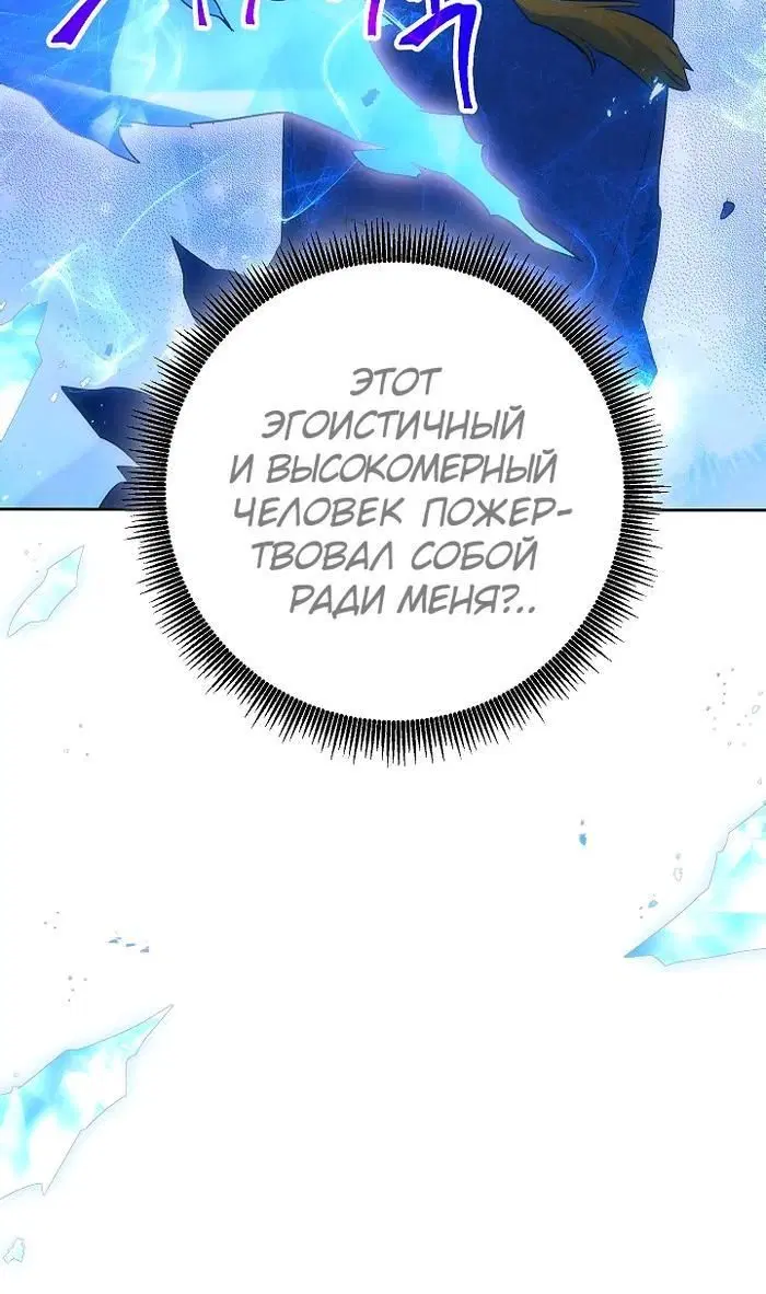 Page 11.001