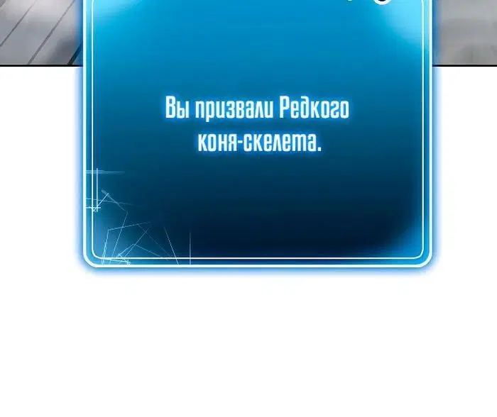 Page 11.001