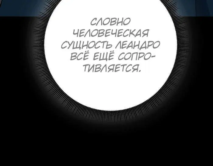 Page 11.001