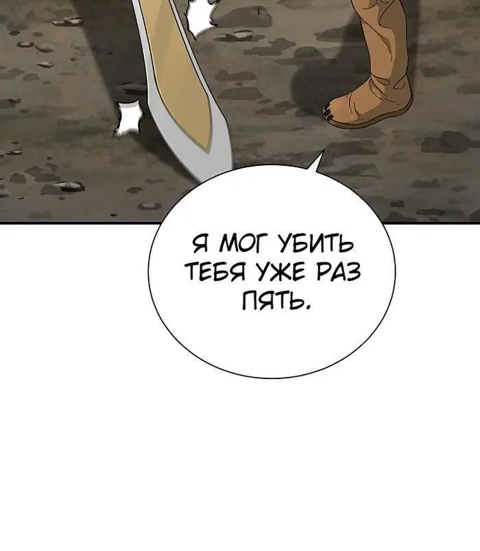 Page 11.001