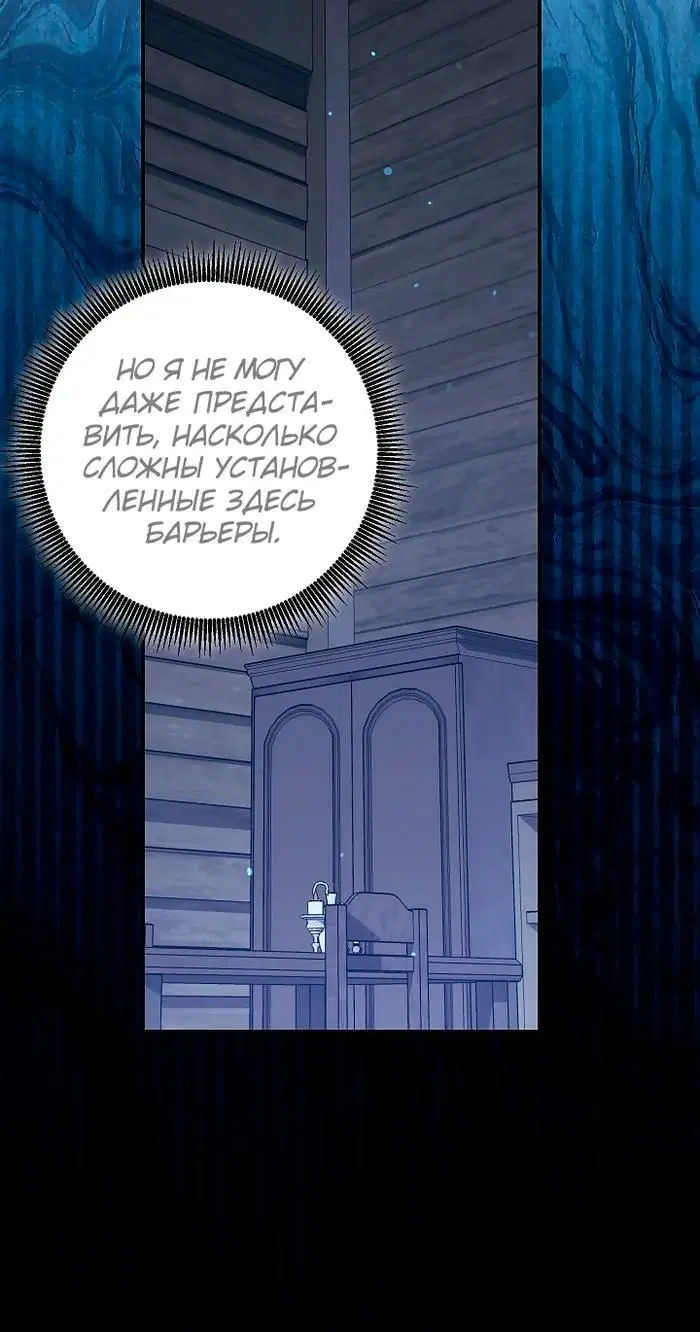 Page 11.001
