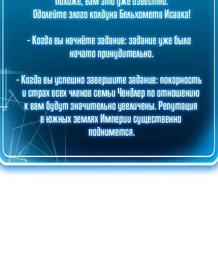Page 11.001
