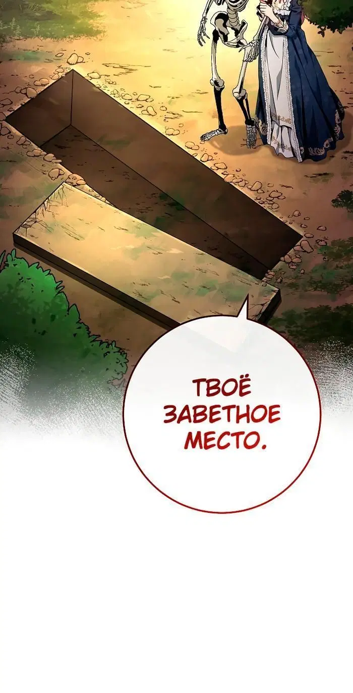 Page 11.001