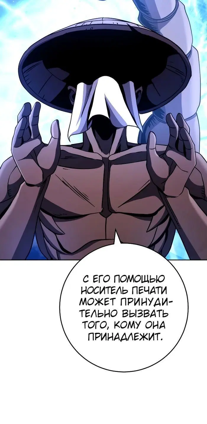 Page 11.001