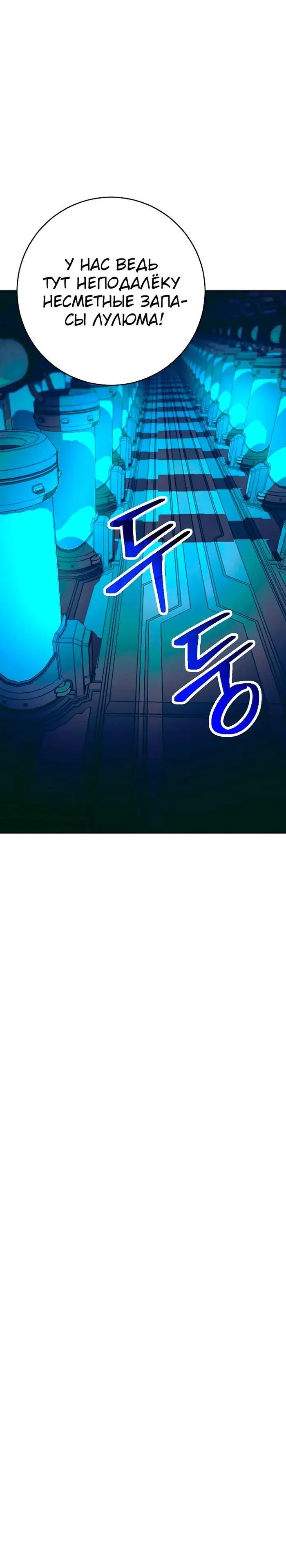 Page 11.001