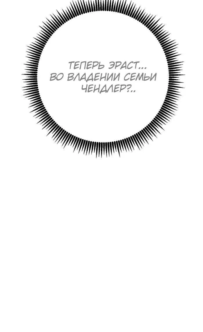 Page 11.001