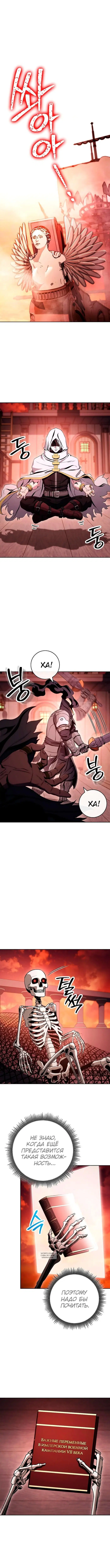 Page 11.000