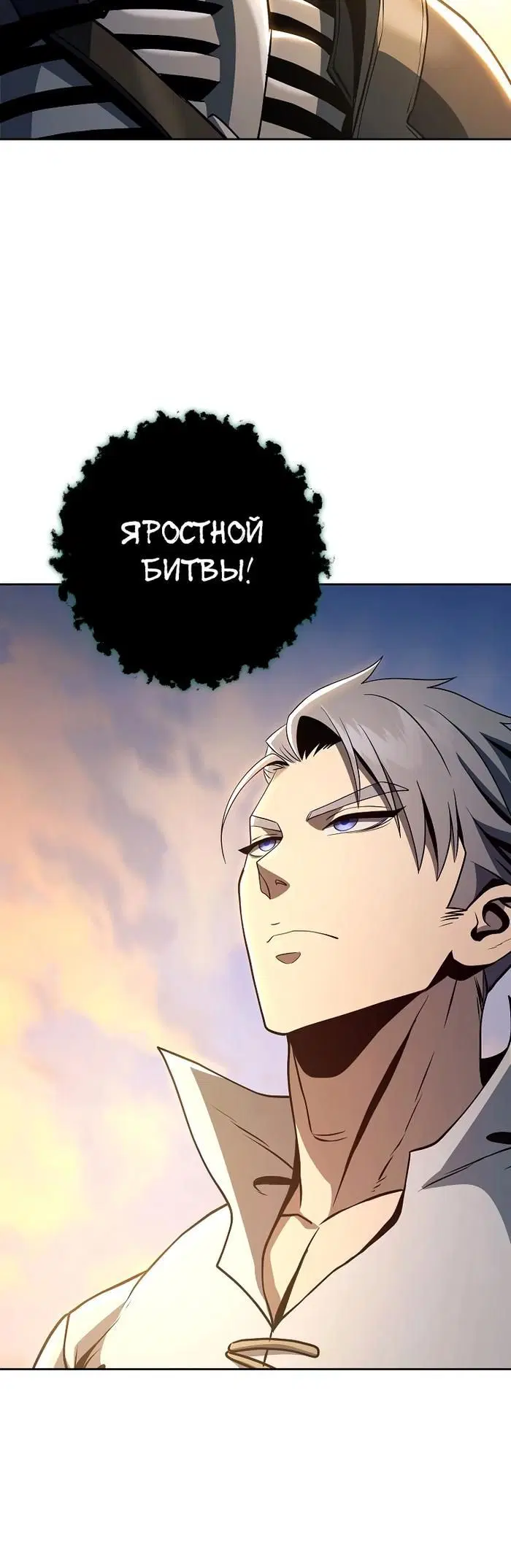 Page 11.001