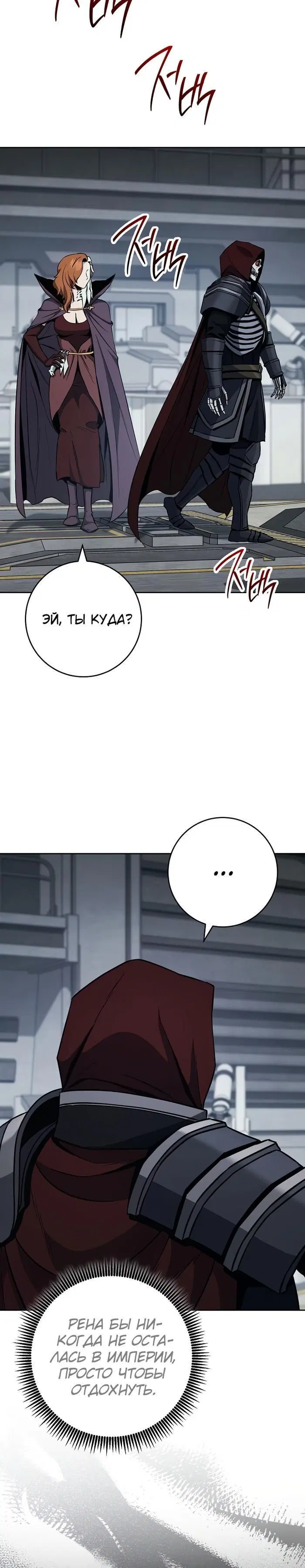Page 11.001