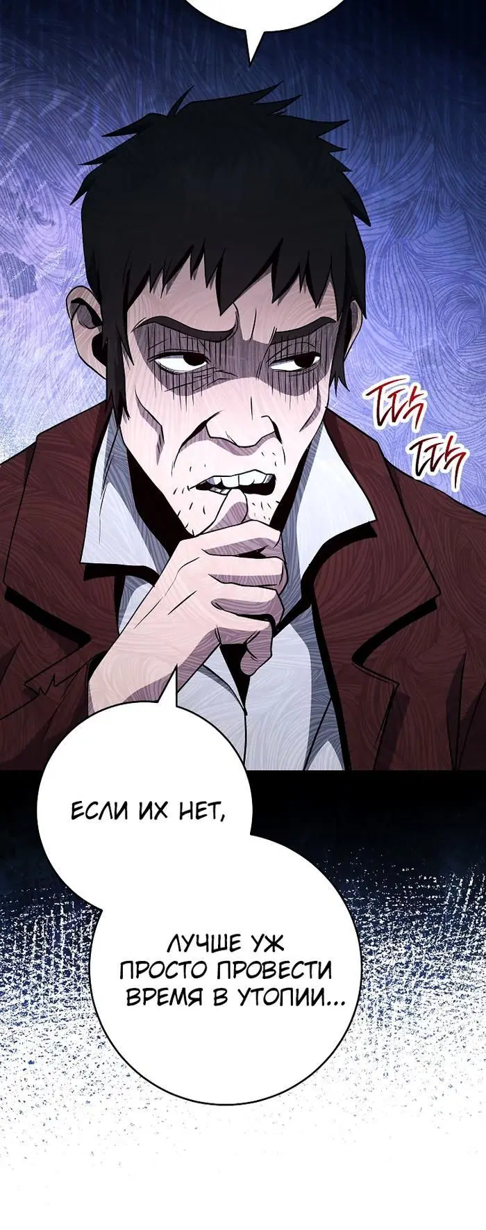 Page 11.001