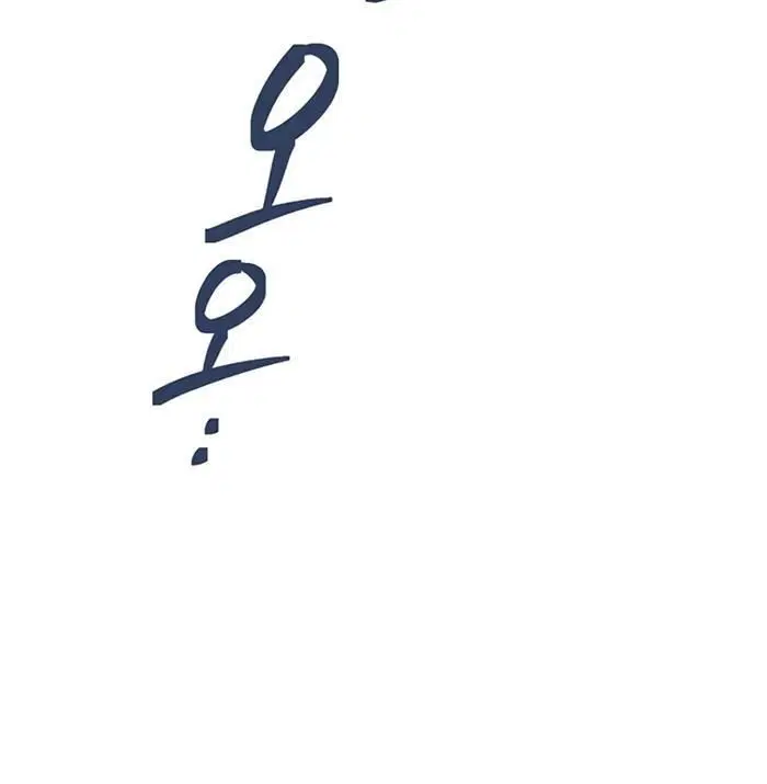 Page 11.001