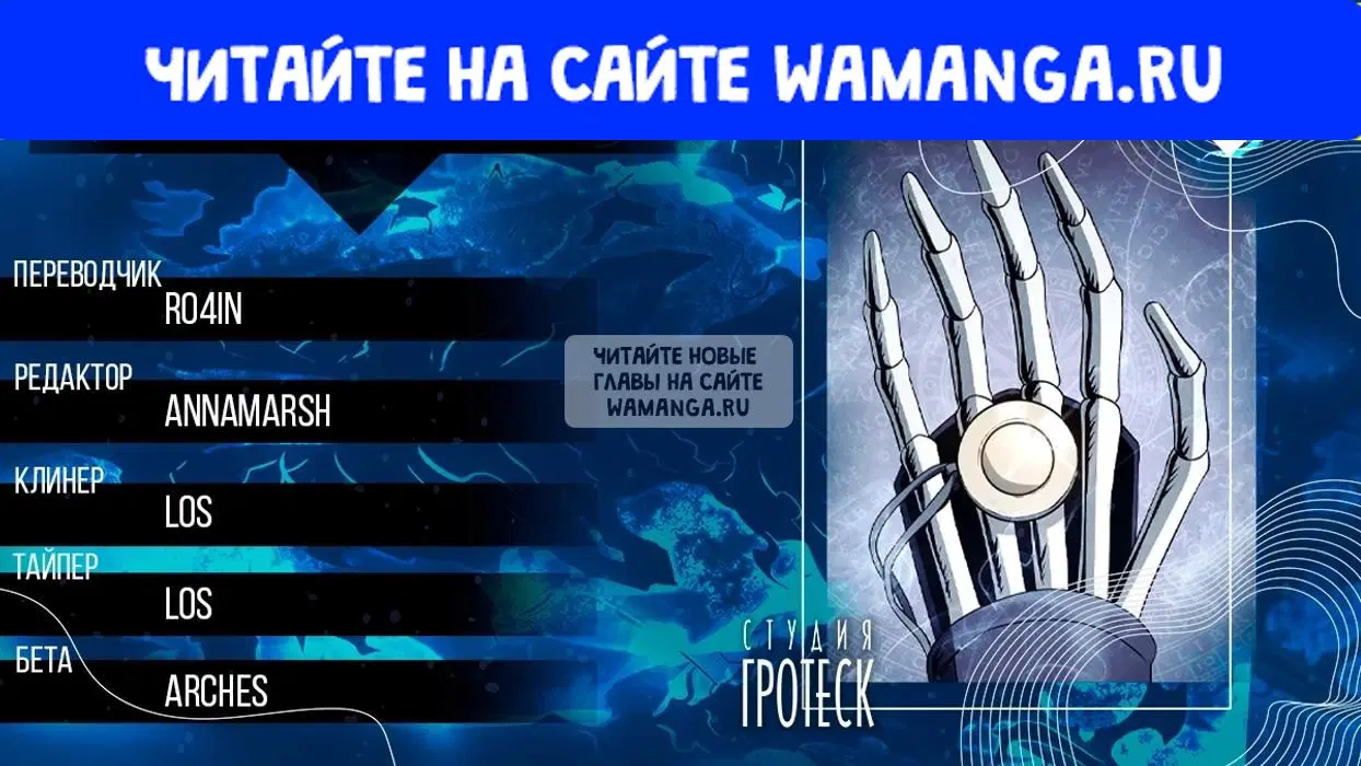 Page 1.000