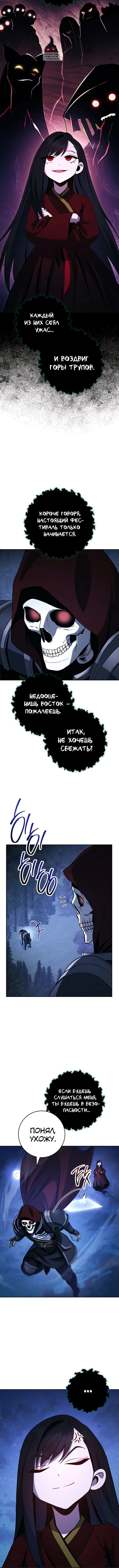 Page 1.001