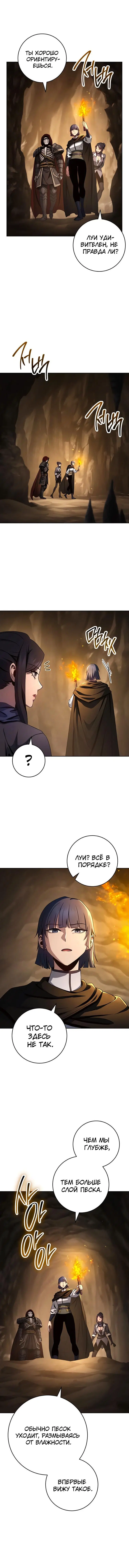 Page 1.001