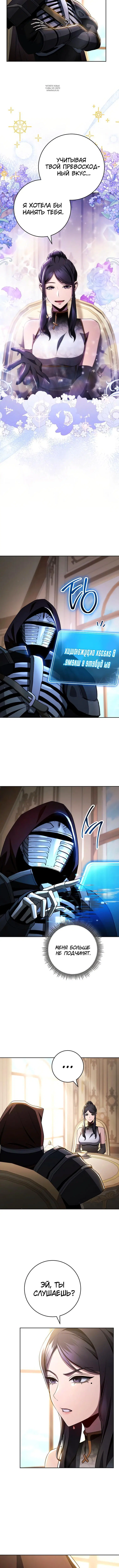 Page 1.001