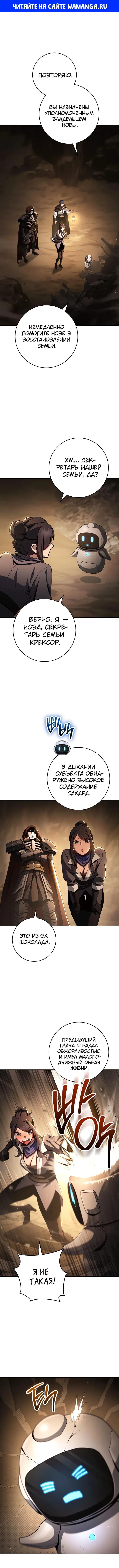 Page 1.000