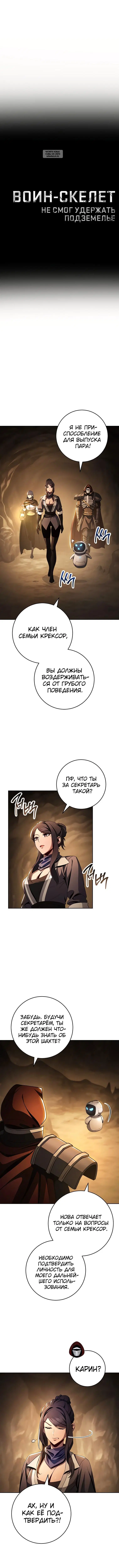 Page 1.001