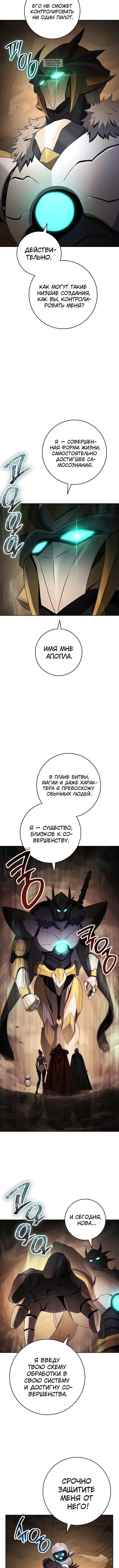 Page 1.001
