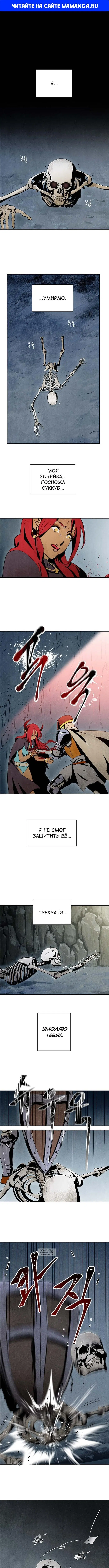 Page 1.000