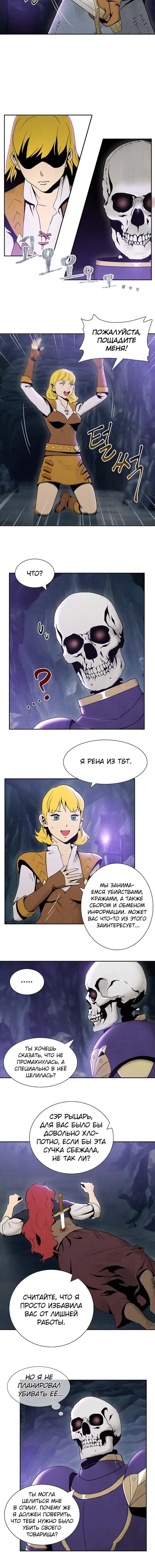 Page 1.001
