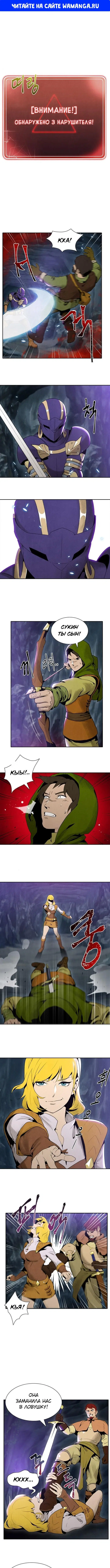 Page 1.000