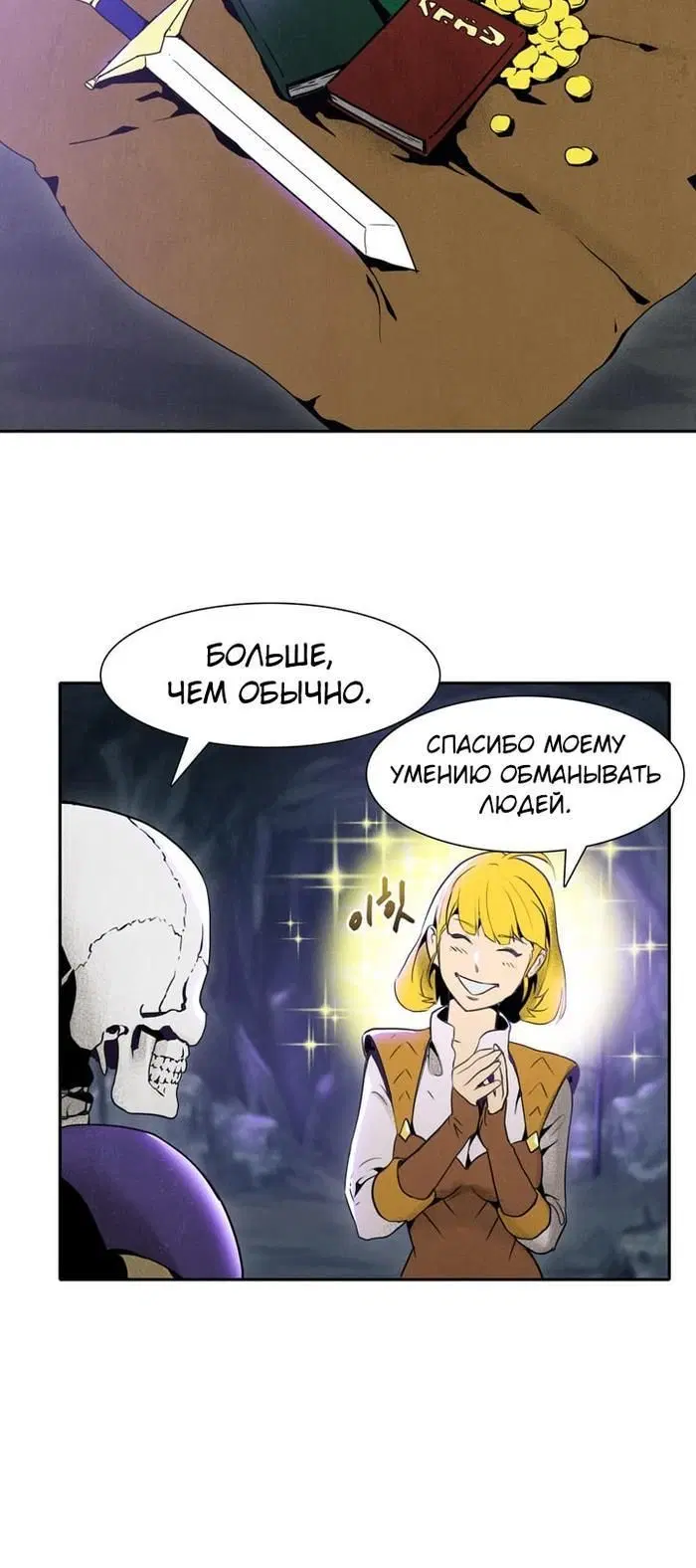 Page 1.002