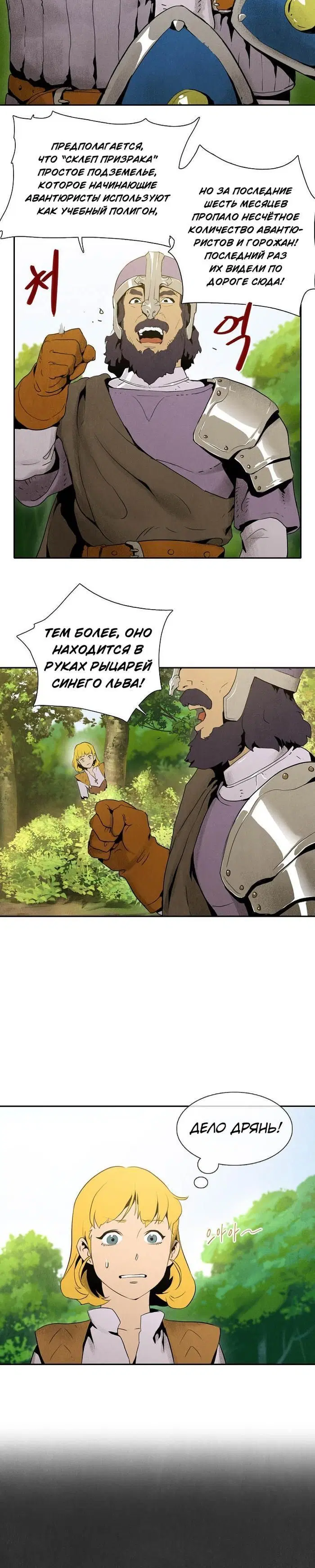 Page 1.002
