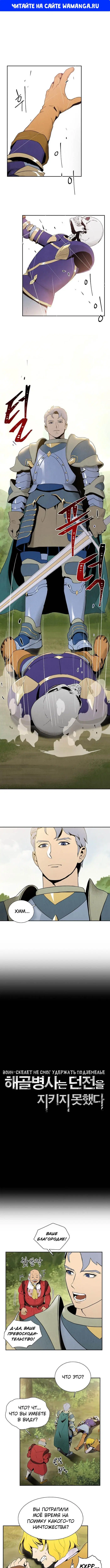 Page 1.000