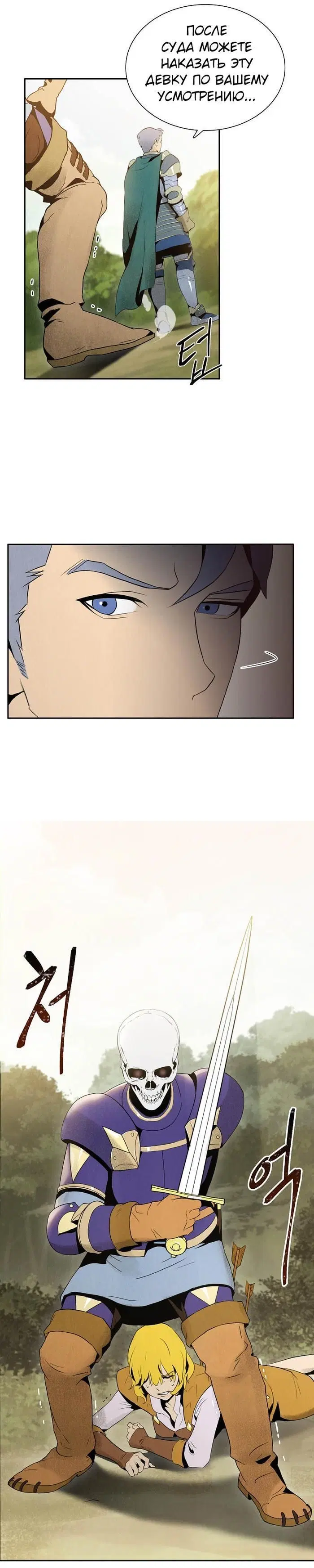 Page 1.002