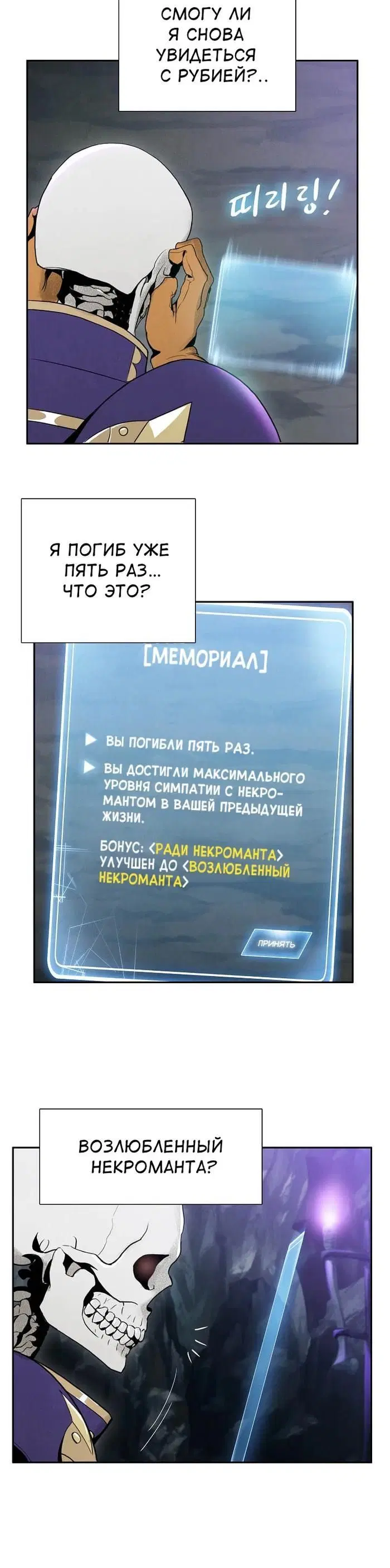 Page 1.001