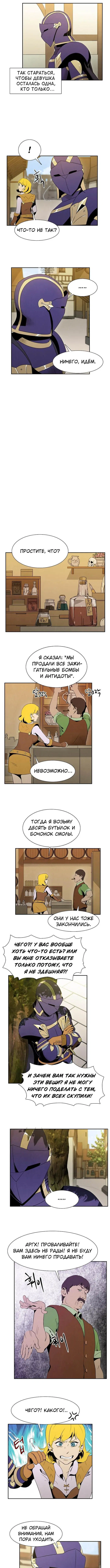 Page 1.001
