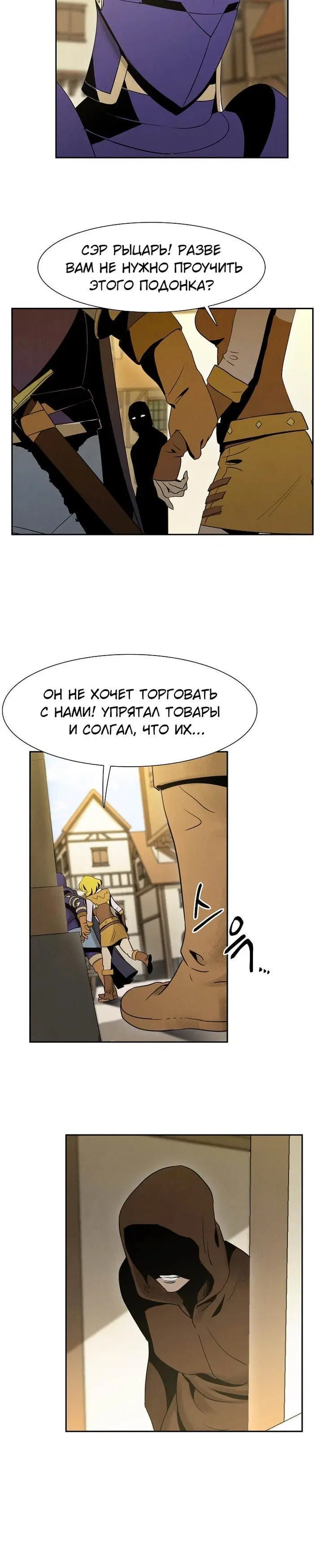 Page 1.002