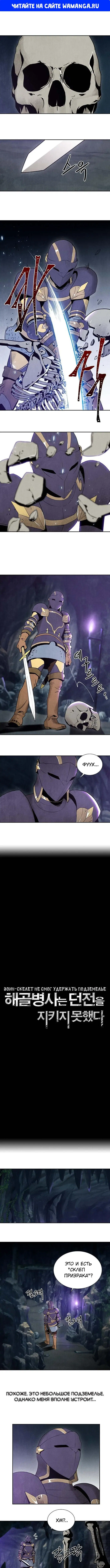 Page 1.000