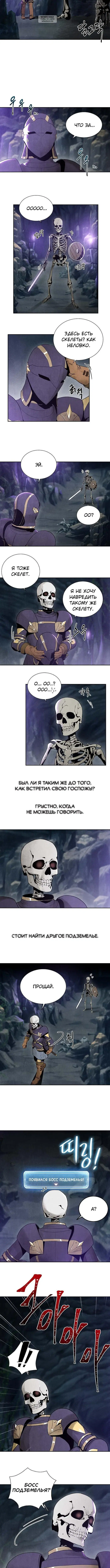 Page 1.001