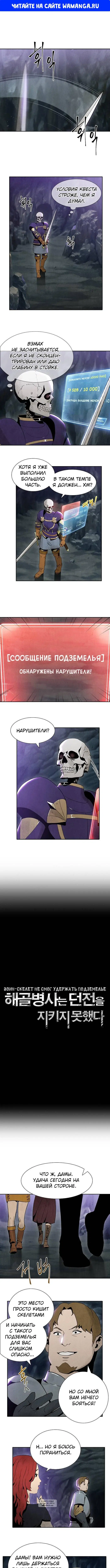 Page 1.000