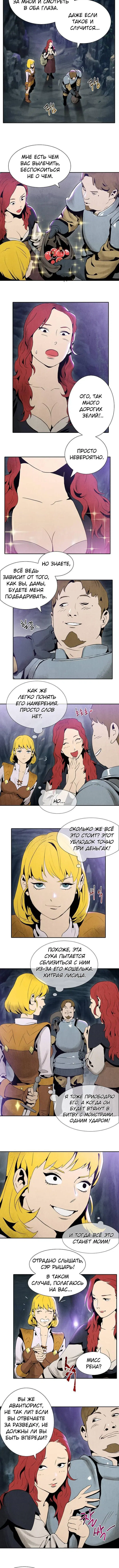 Page 1.001