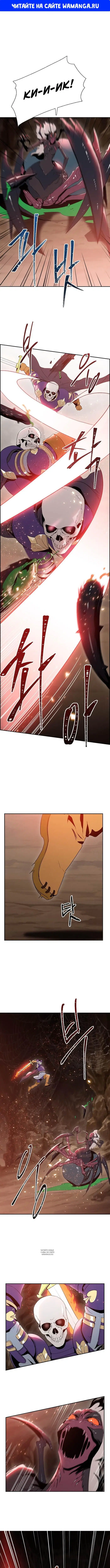 Page 1.000