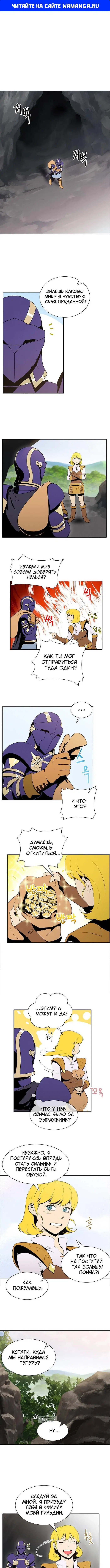 Page 1.000
