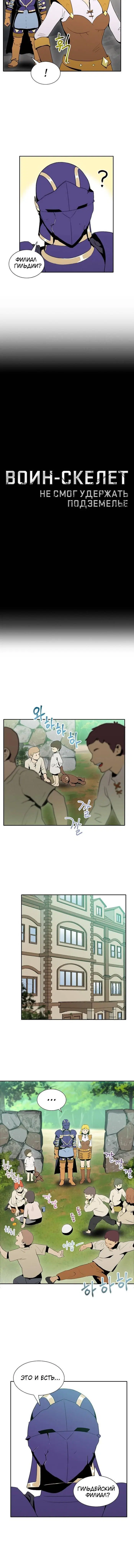 Page 1.001