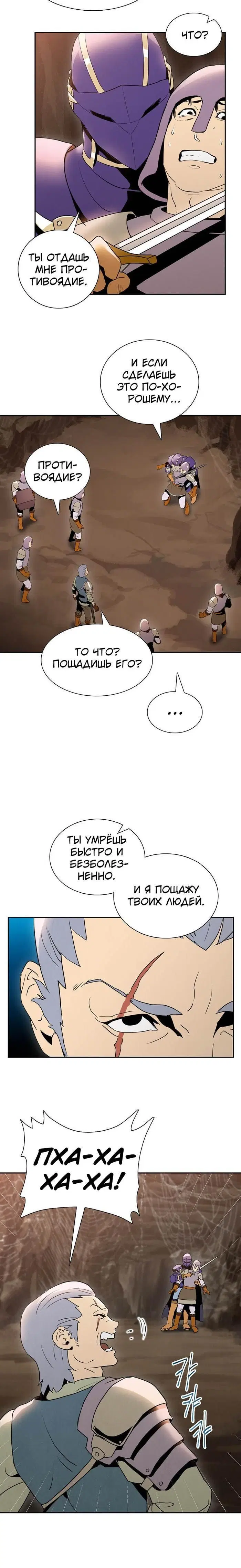 Page 1.002