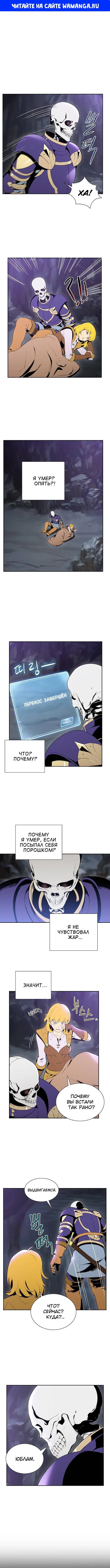 Page 1.000