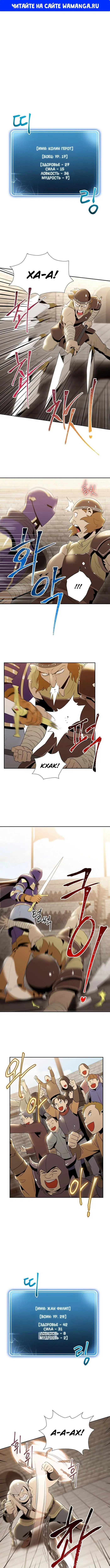 Page 1.000