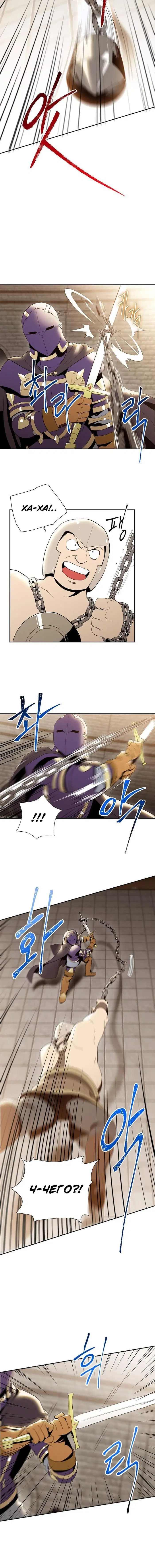 Page 1.001