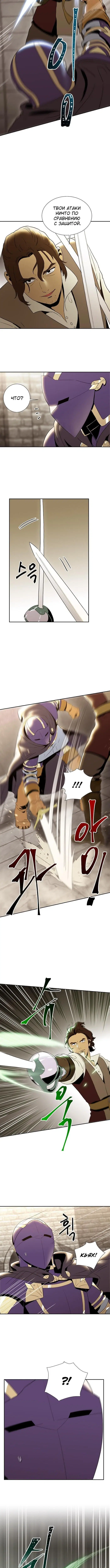 Page 1.002