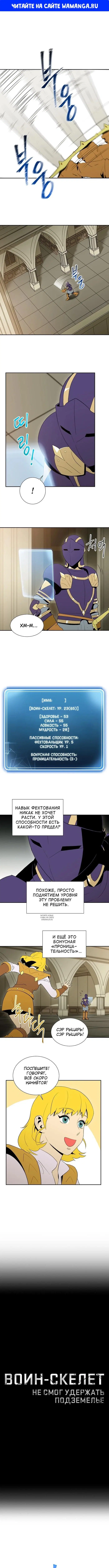 Page 1.000