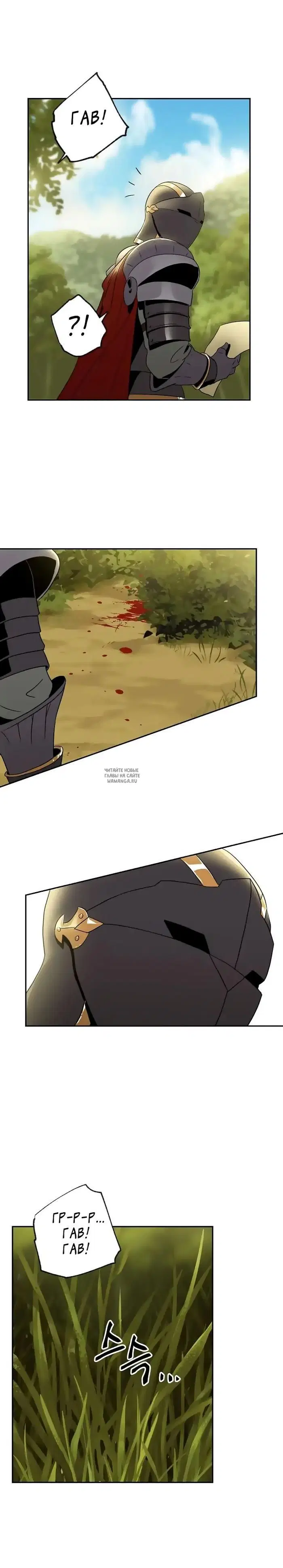 Page 12.000
