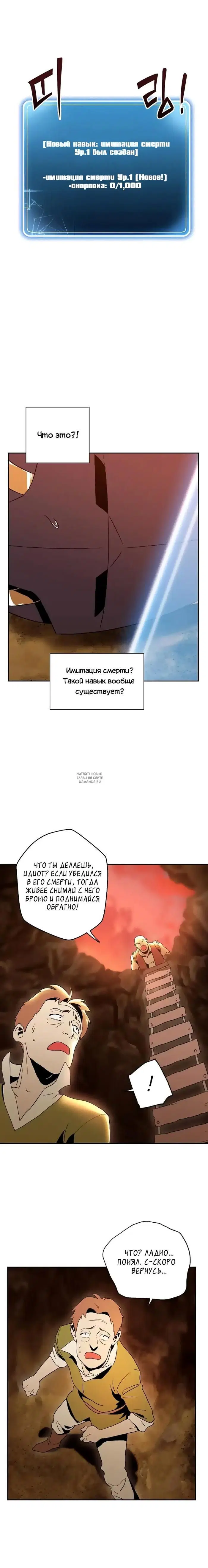 Page 12.000