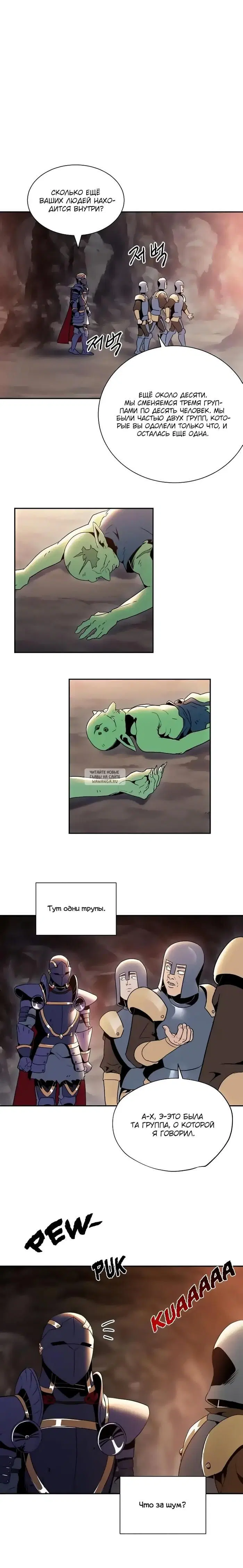 Page 12.000