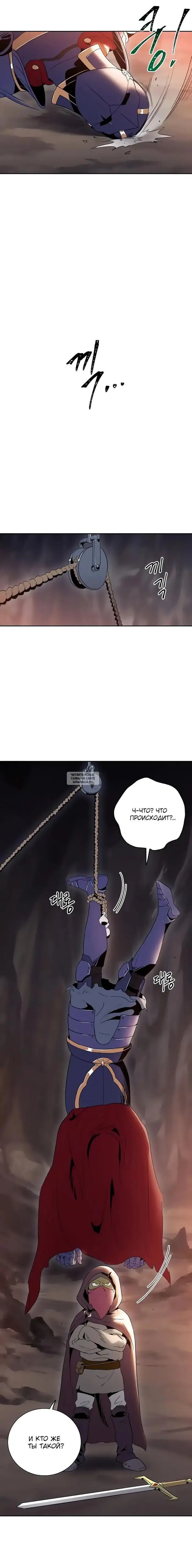 Page 12.000
