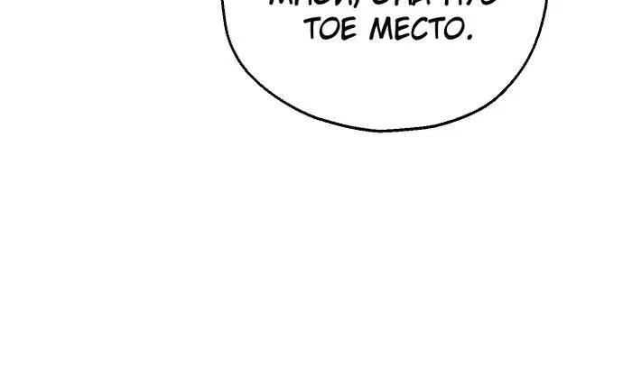 Page 12.001